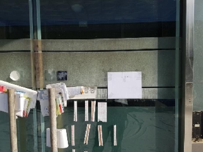 본건물 알림고시(사진A)