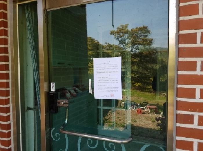 제시부동산 목록2번 2층 단독주택
1층알림고시