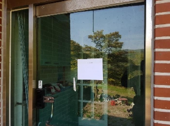 제시부동산 목록2번 2층 단독주택
1층알림고시