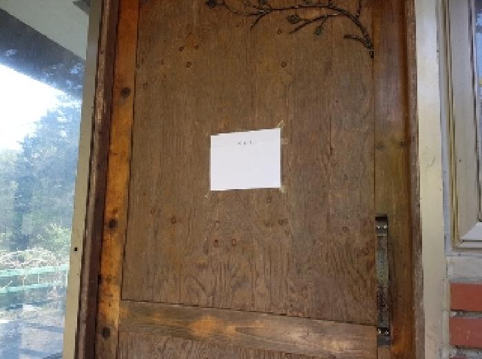 제시부동산 목록2번 단층 제2종근린생활시설
알림고시