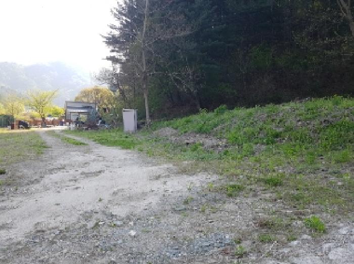 제시부동산 목록7번 잡종지부분1