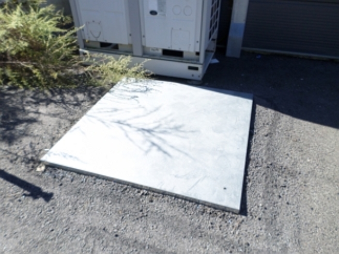 기 타(목록3 토지의 지하수 관정으로 보이는 구조물)