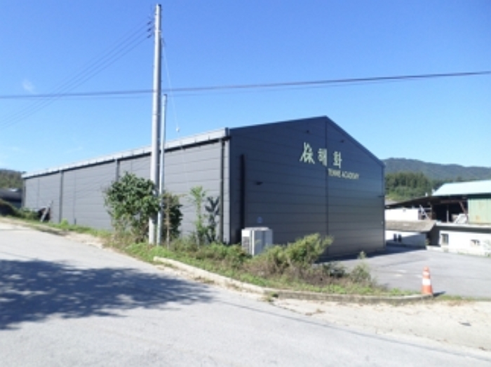 목록3 토지 일대 및 목록2 건물 중 제2종 근생 건물