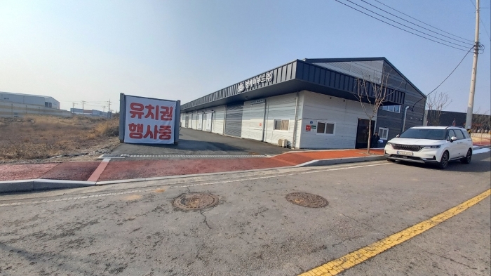 본건 전경(유치권 행사중)