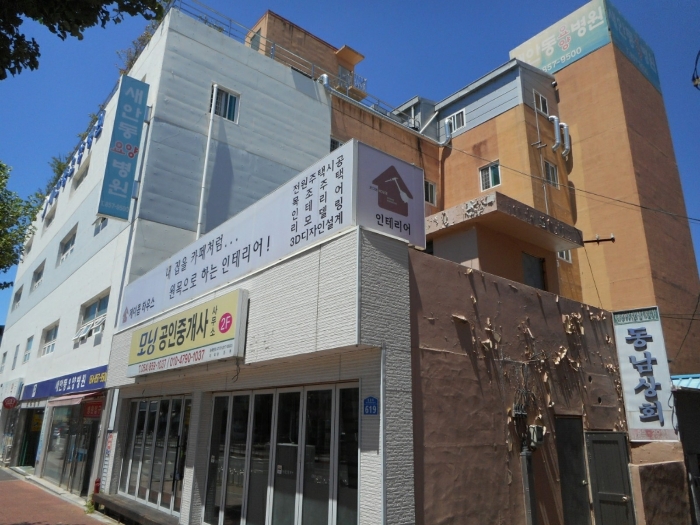 본건 전경(건물 전체)