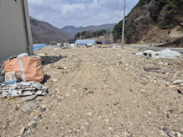 목록2. 토지(답) 전경(2)