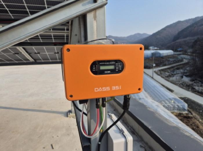 목록4. 건물(1동) 옥상 태양광설비(인버터) 전경