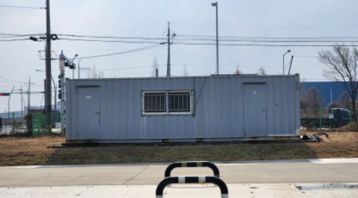 목록1 토지상 적치물(컨테이너)