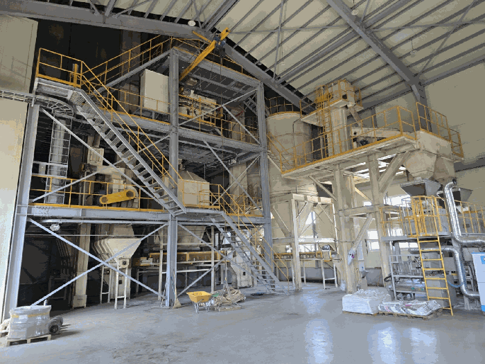 기계기구(기1) 전경