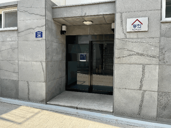 본건 건물 주출입구