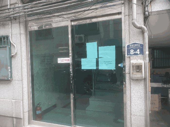 1층 공동 주 출입구