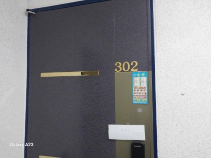 목적물의 출입문(302호)