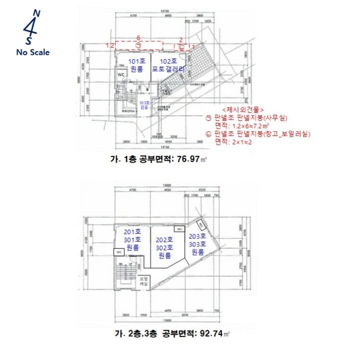 건 물 개 황  및  내 부 구 조 도