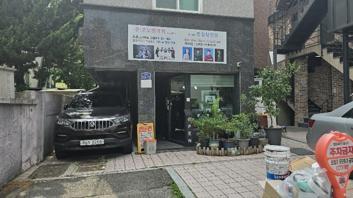 옥외 주차장 및 1층 근린생활시설