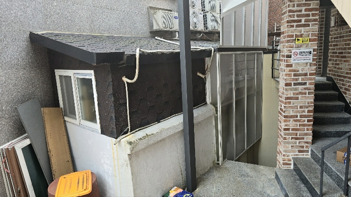 제시외 건물 ㉠