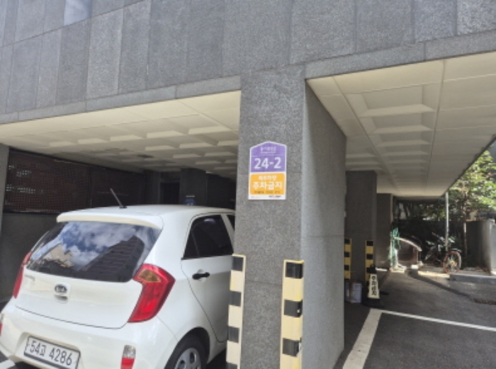 도로명주소표시