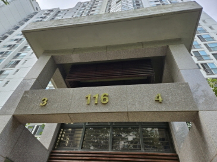 외부전경 및 공동출입구