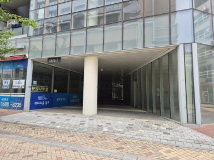 공동 출입구 모