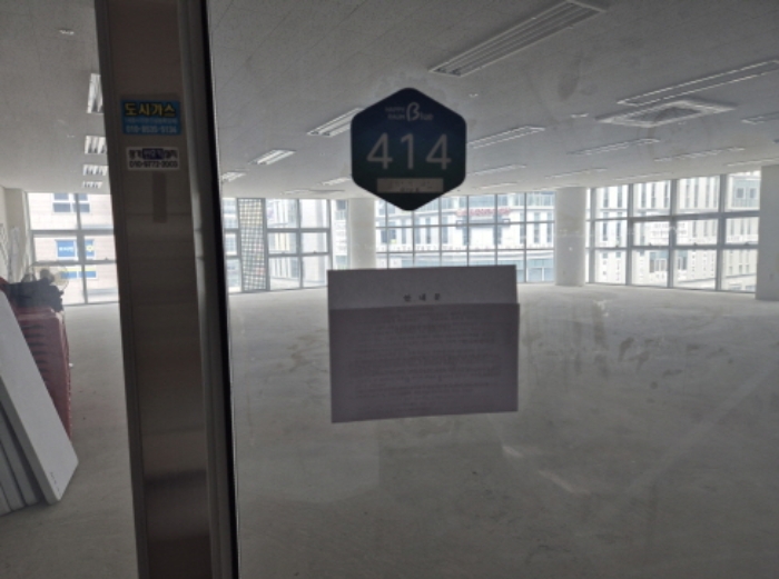 목록7번 안내문