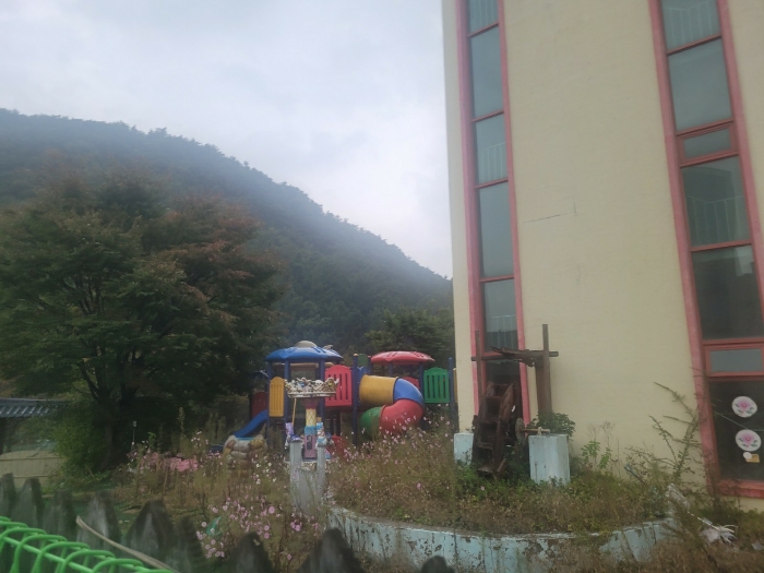 놀이터(미끄럼틀)