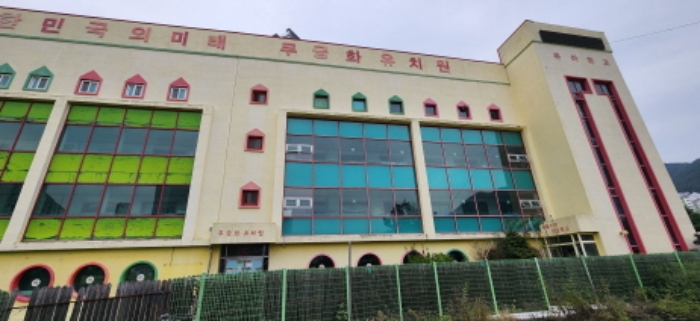 구평동 388-3 및 주변