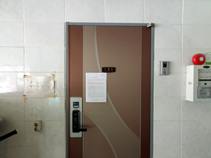 101호, 출입문에 안내문 게시(2024.09/02)