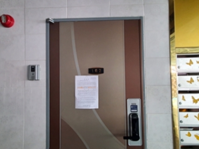 102호, 출입문에 안내문 게시(2024.09/02)