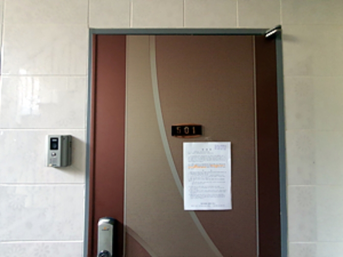 501호, 출입문에 안내문 게시(2024.09/06)