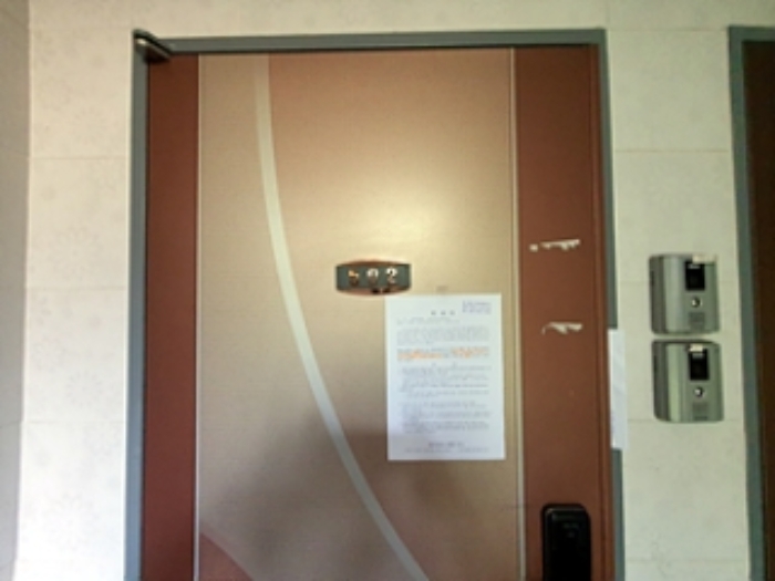 502호, 출입문에 안내문 게시(2024.09/06)