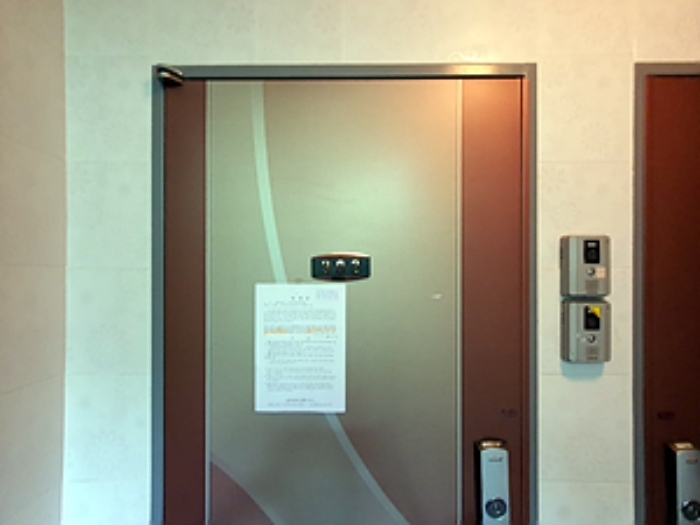 302호, 출입문에 안내문 게시(2024.09/02)