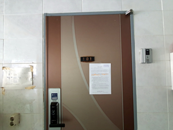 101호, 출입문에 안내문 게시(2024.09/06)