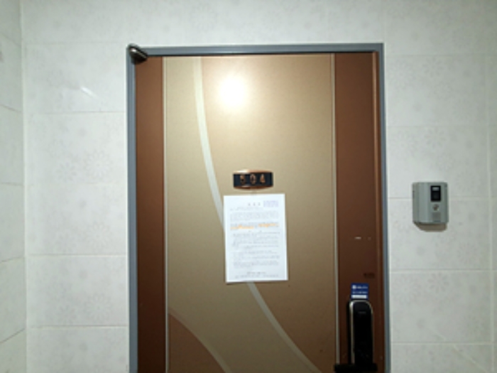 504호, 출입문에 안내문 게시(2024.09/12)