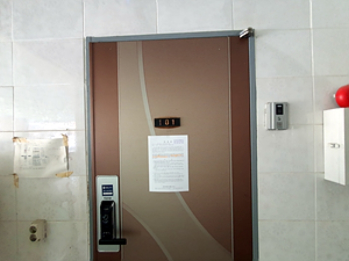 101호, 출입문에 안내문 게시(2024.09/12)