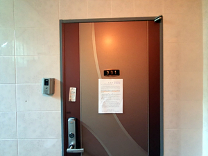 301호, 출입문에 안내문 게시(2024.09/12)