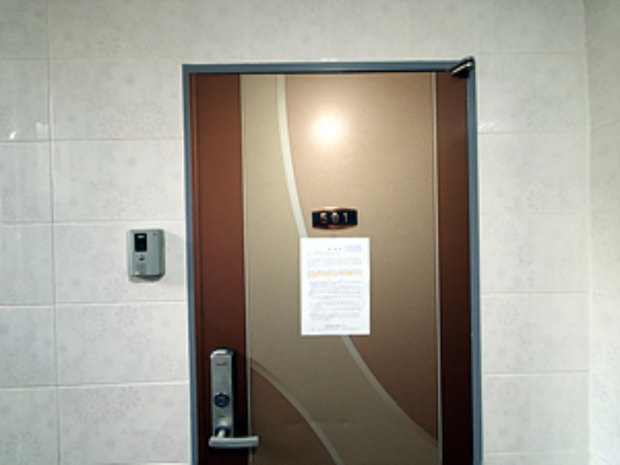 501호, 출입문에 안내문 게시(2024.09/12)