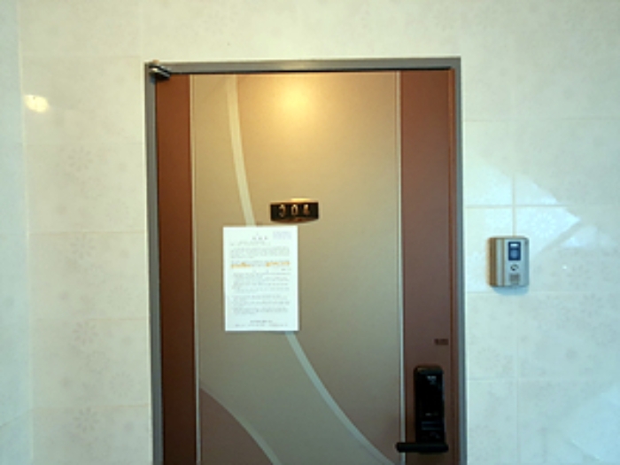 304호, 출입문에 안내문 게시(2024.09/02)