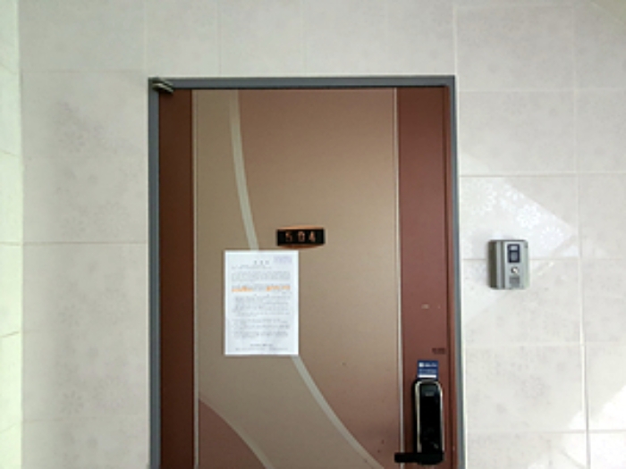 504호, 출입문에 안내문 게시(2024.09/02)