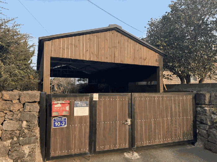 제시외건물(ㅈ)