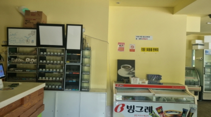 목록 4. 건물의 내부