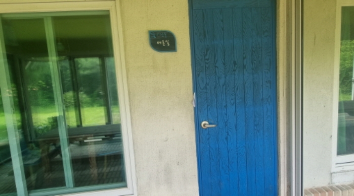 목록 2. 건물의 에이동 1층 객실(메론실)