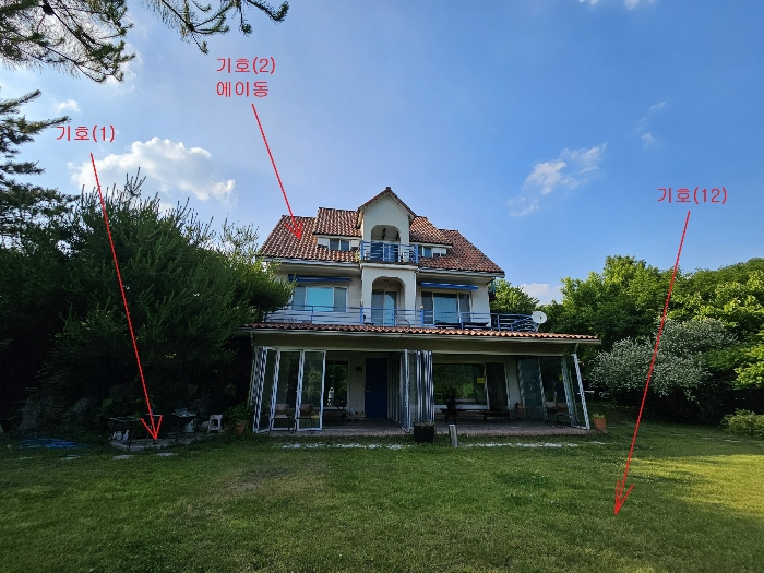 기호(1,2,12)전경 - 남측 촬영