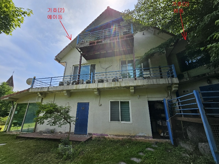 기호(2) - 동측 촬영