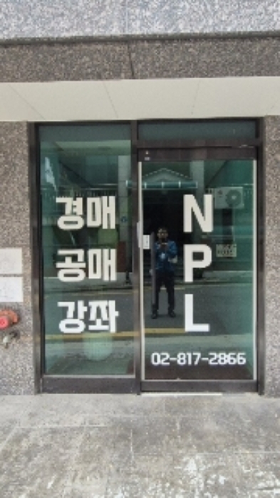 지하2층 출입구