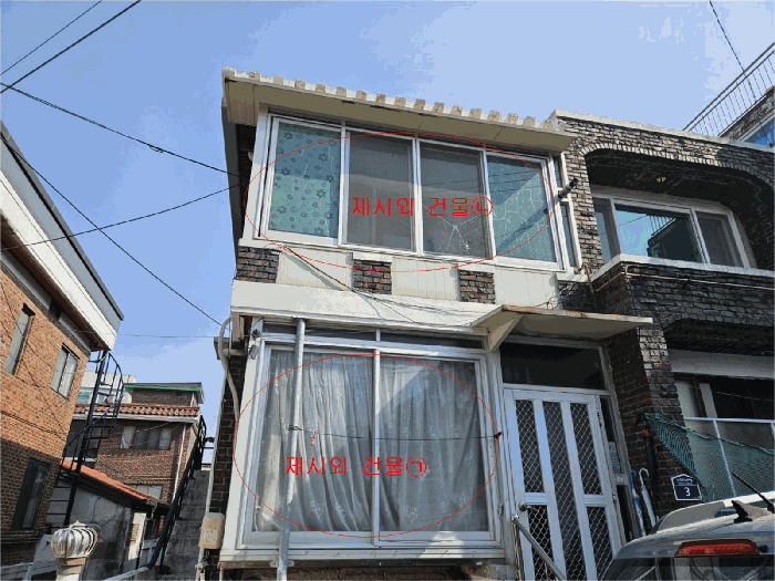 제시외 건물 ㉠,㉡