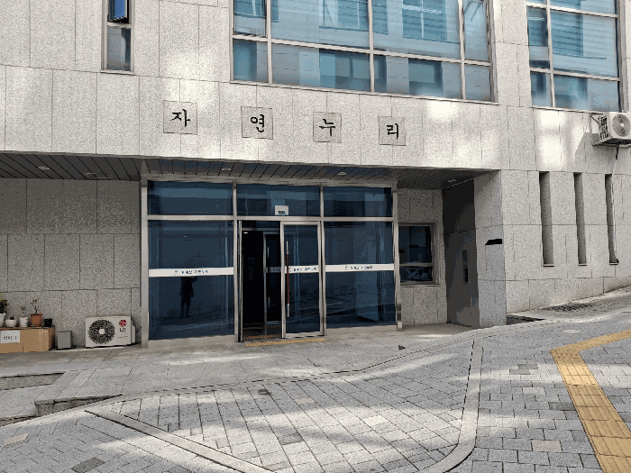 오피스텔 주출입구(지하1층)