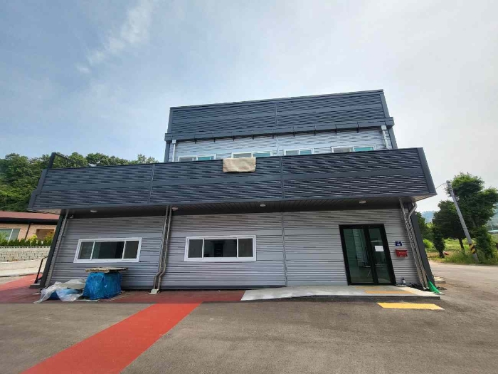 제시 목록 5 부동산