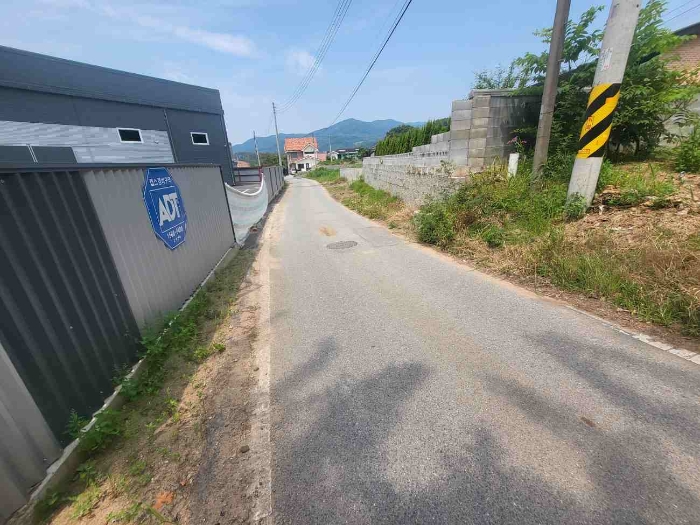 제시 목록 7 부동산