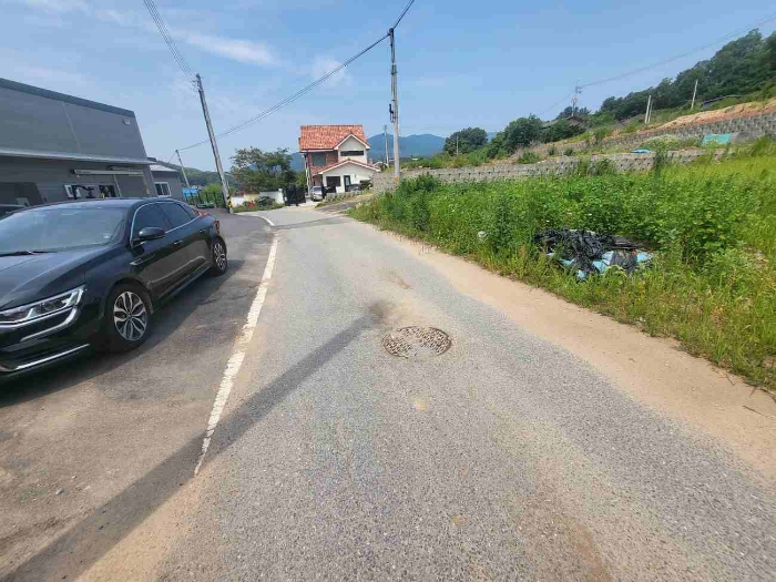 제시 목록 8 부동산