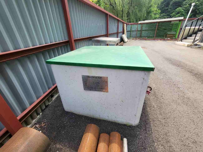 제시 목록 2 부동산(제시 외 시설물) 