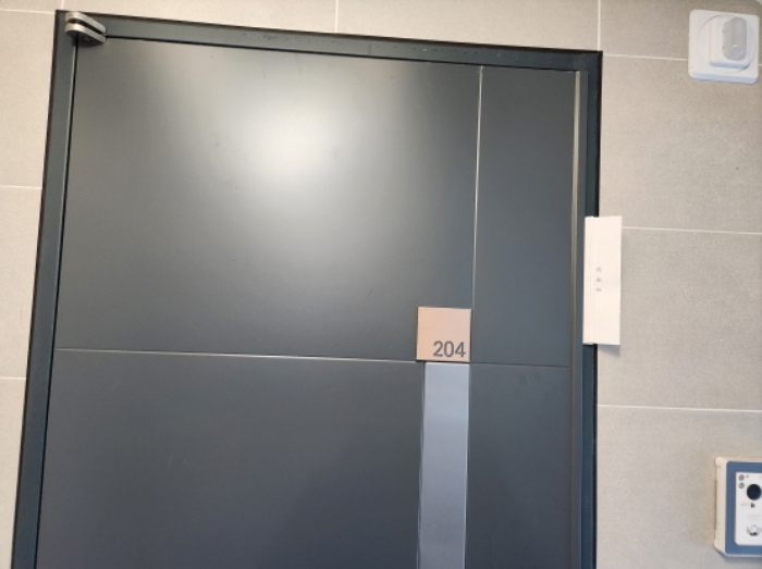 204호 안내문 부착